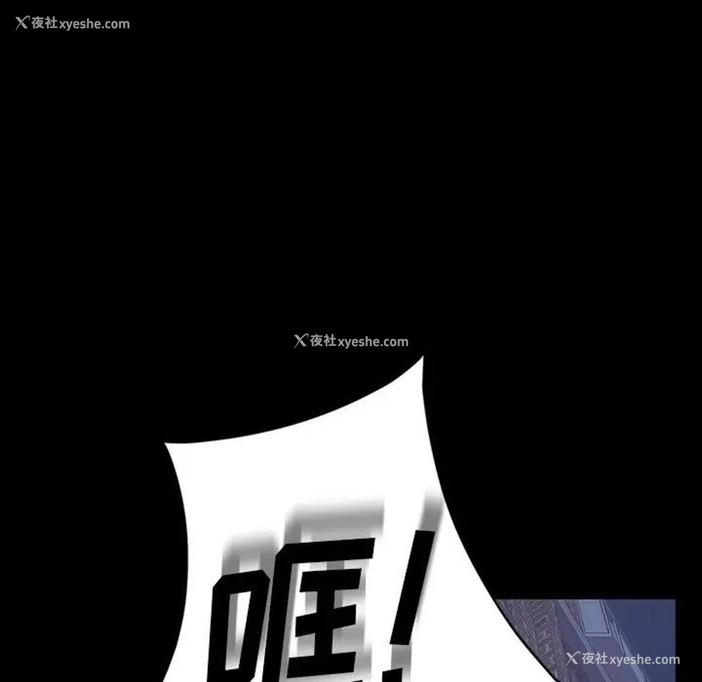 124P - 隔壁老金