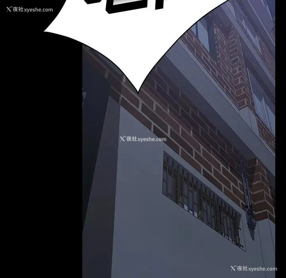 125P - 隔壁老金