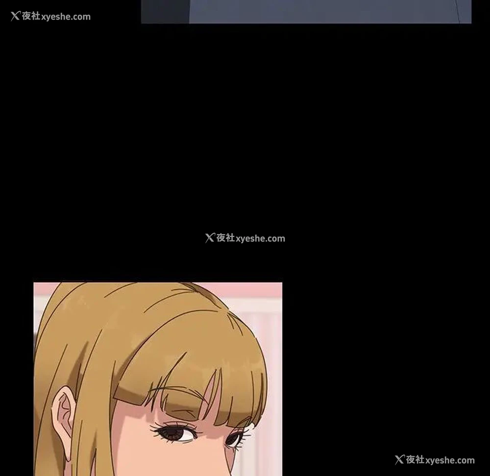 126P - 隔壁老金