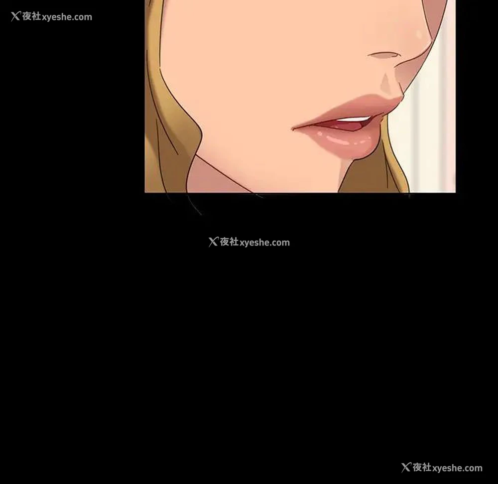 130P - 隔壁老金
