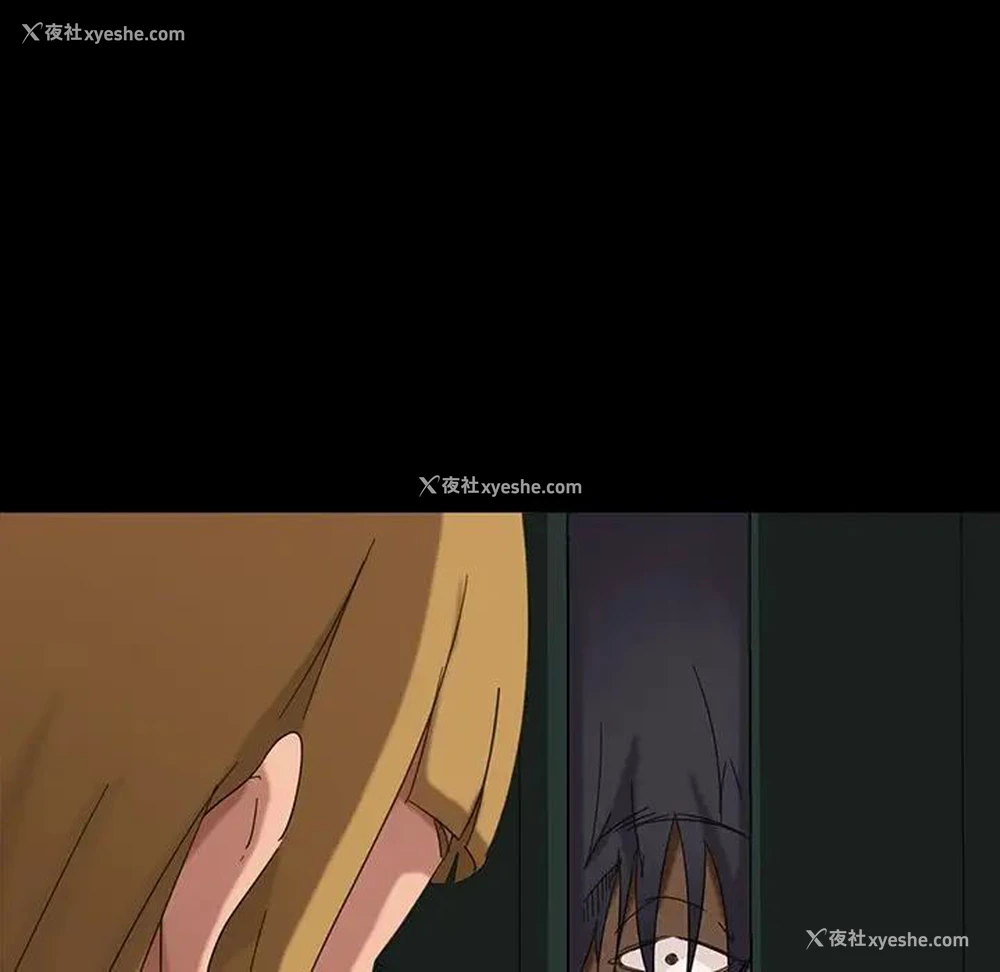 133P - 隔壁老金