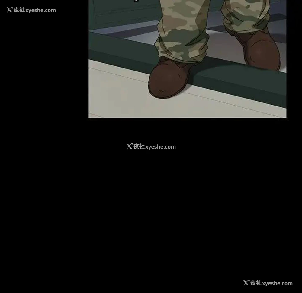 142P - 隔壁老金