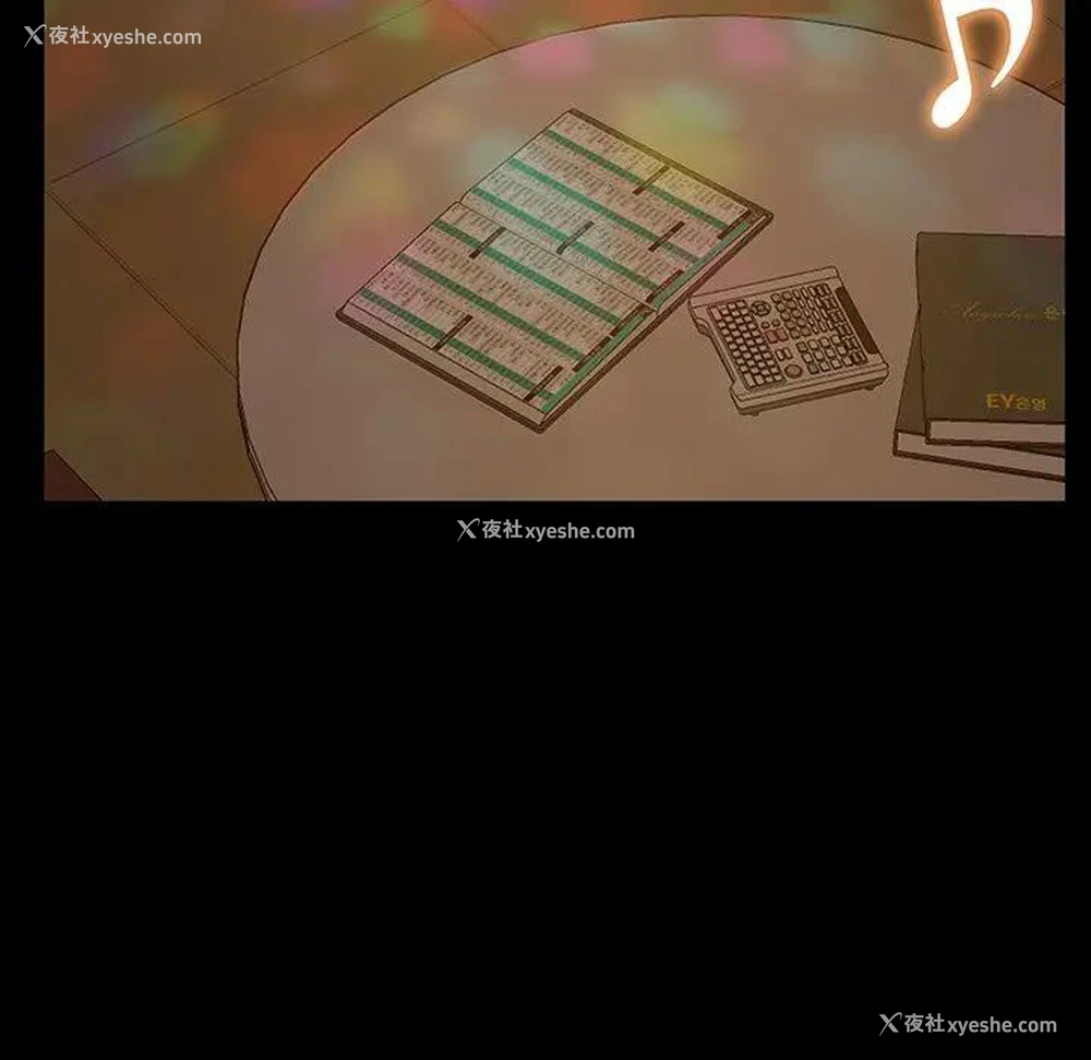 32P - 隔壁老金