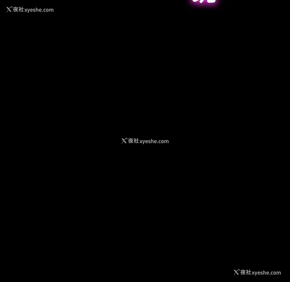 88P - 隔壁老金