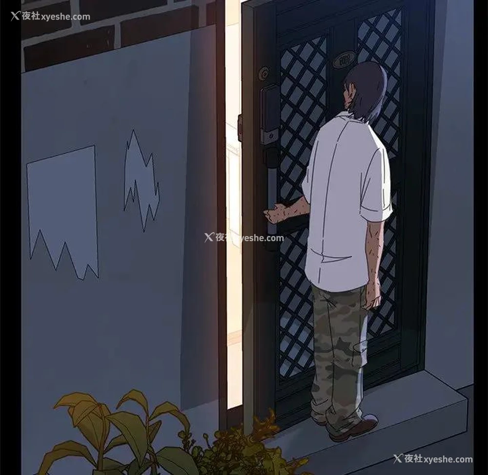 104P - 隔壁老金