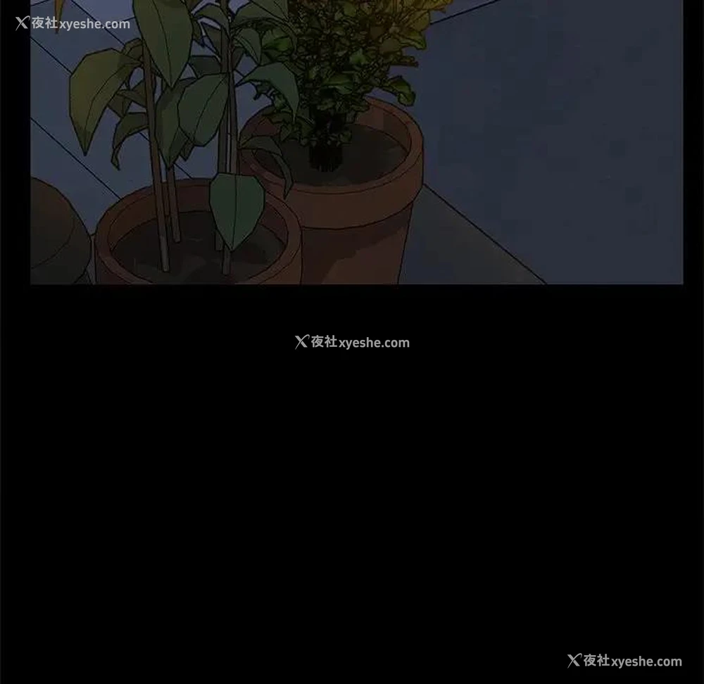 105P - 隔壁老金