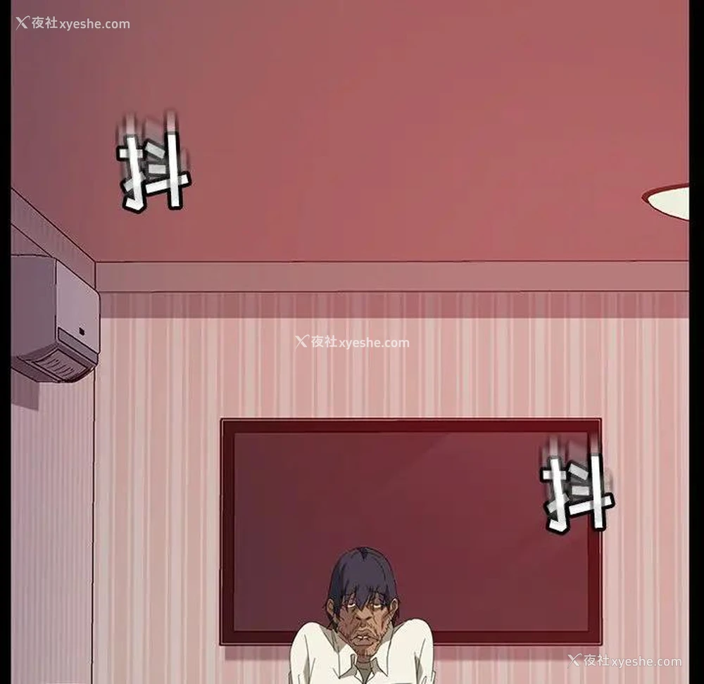 112P - 隔壁老金