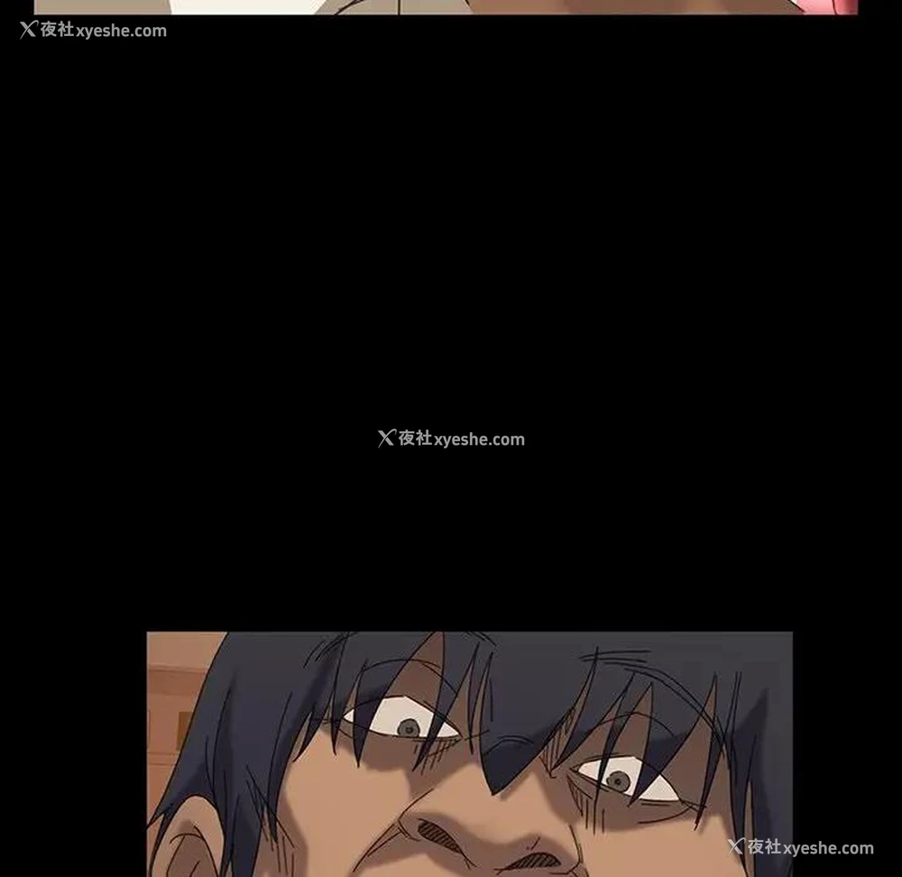 118P - 隔壁老金
