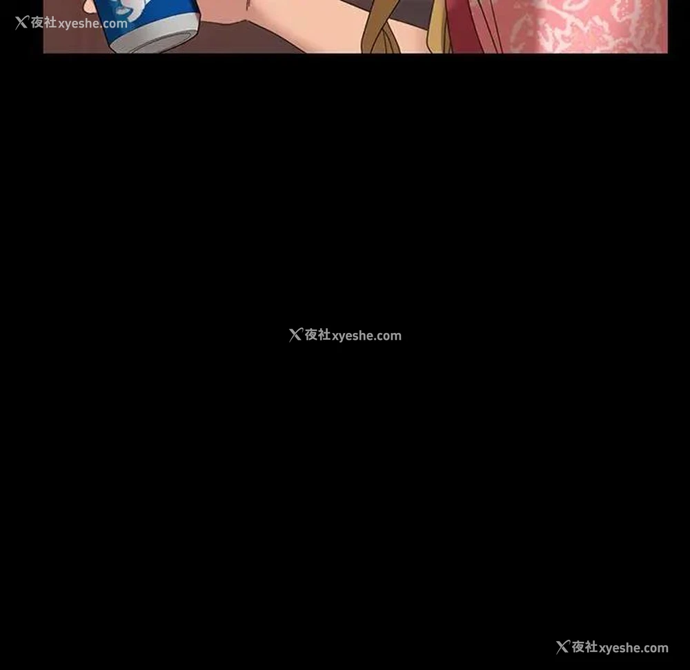 124P - 隔壁老金