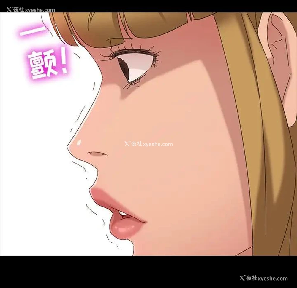 125P - 隔壁老金