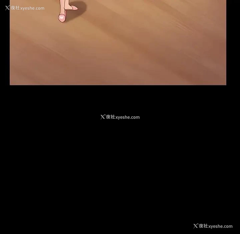 73P - 隔壁老金