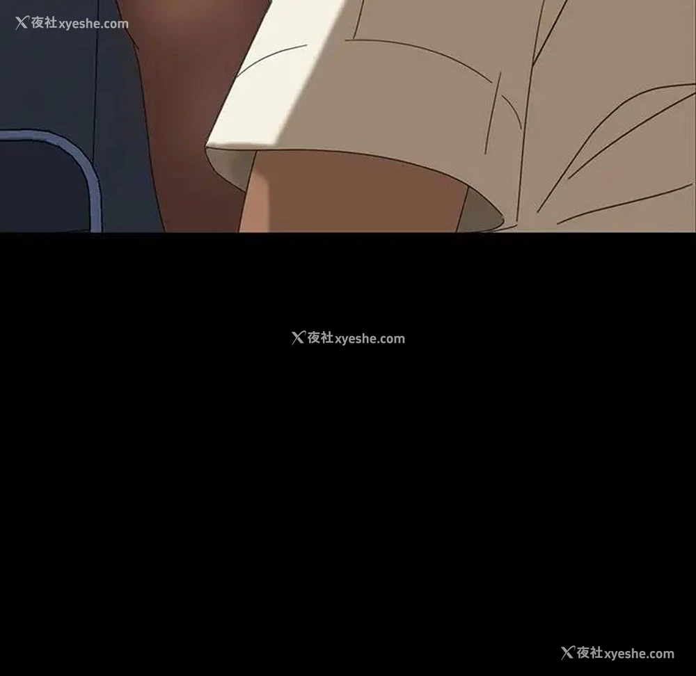 80P - 隔壁老金