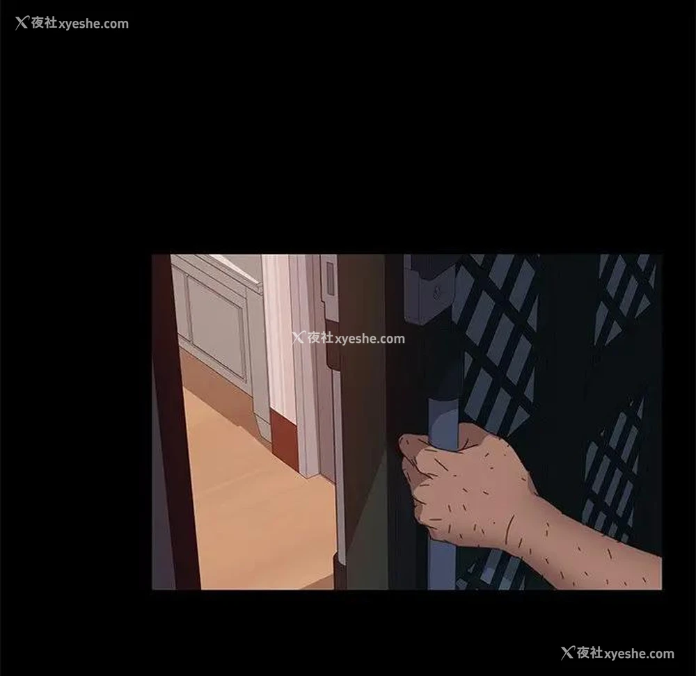 96P - 隔壁老金