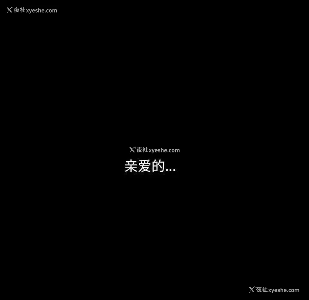 105P - 隔壁老金