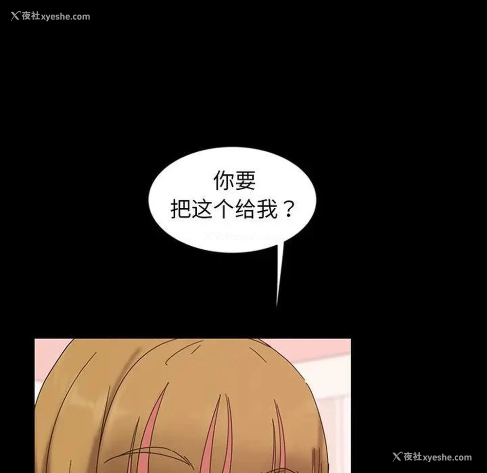 128P - 隔壁老金