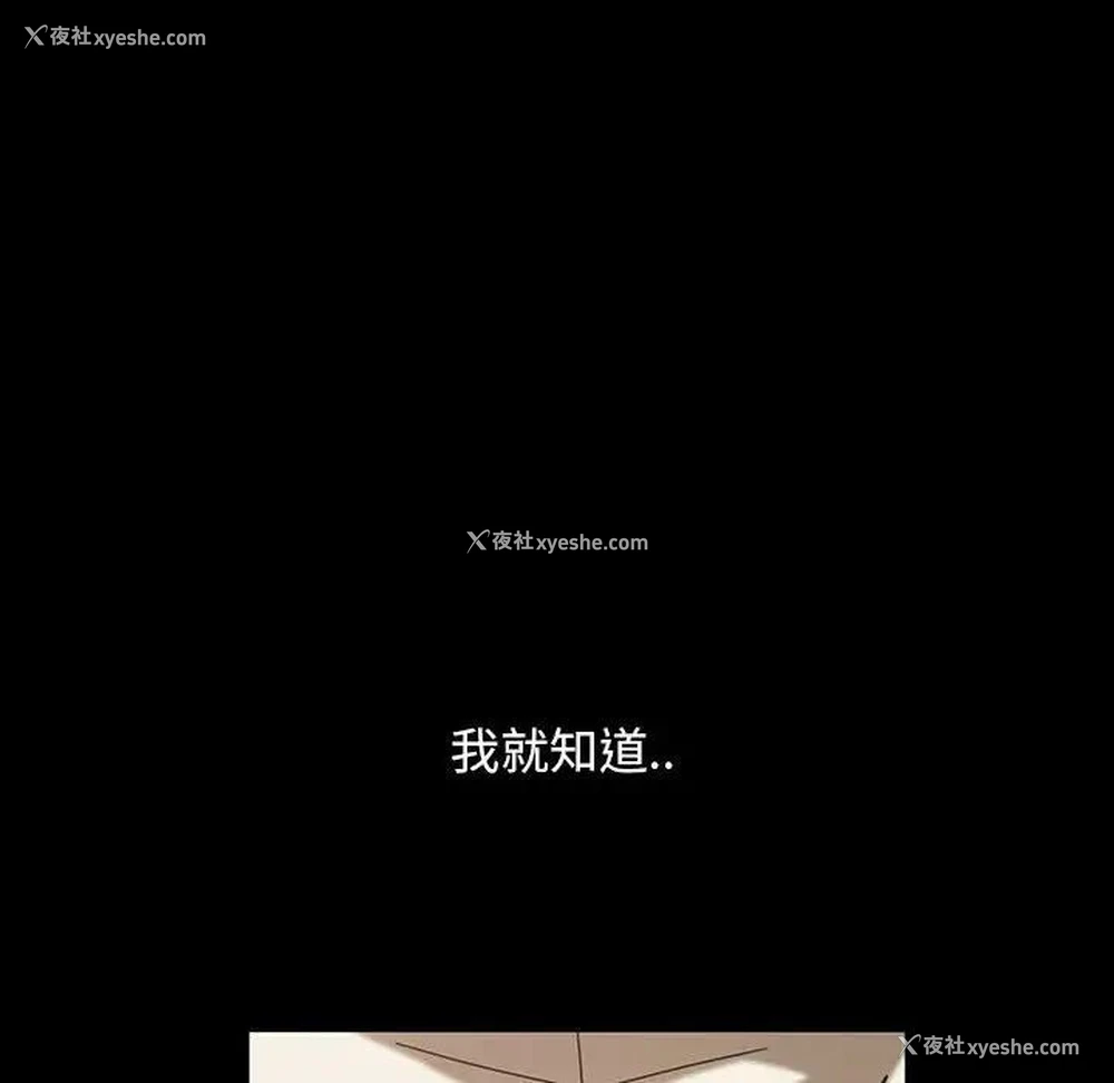 135P - 隔壁老金