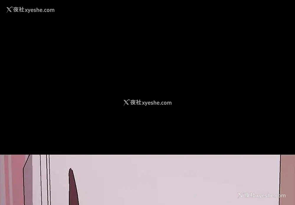 1P - 隔壁老金