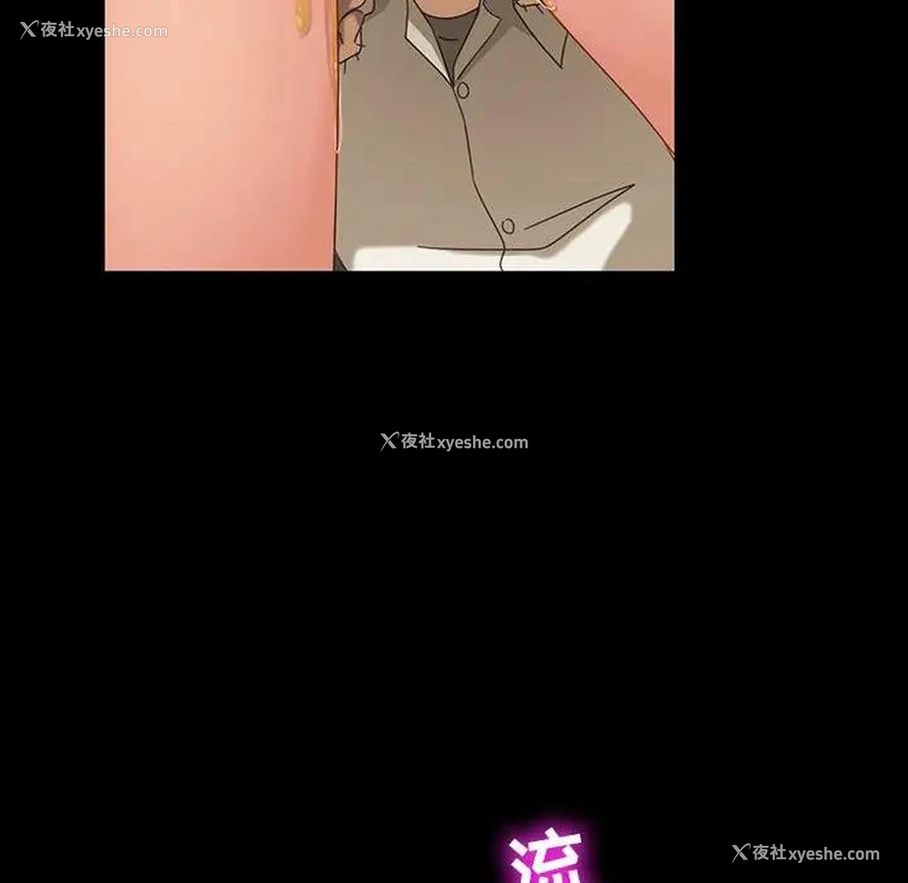 35P - 隔壁老金