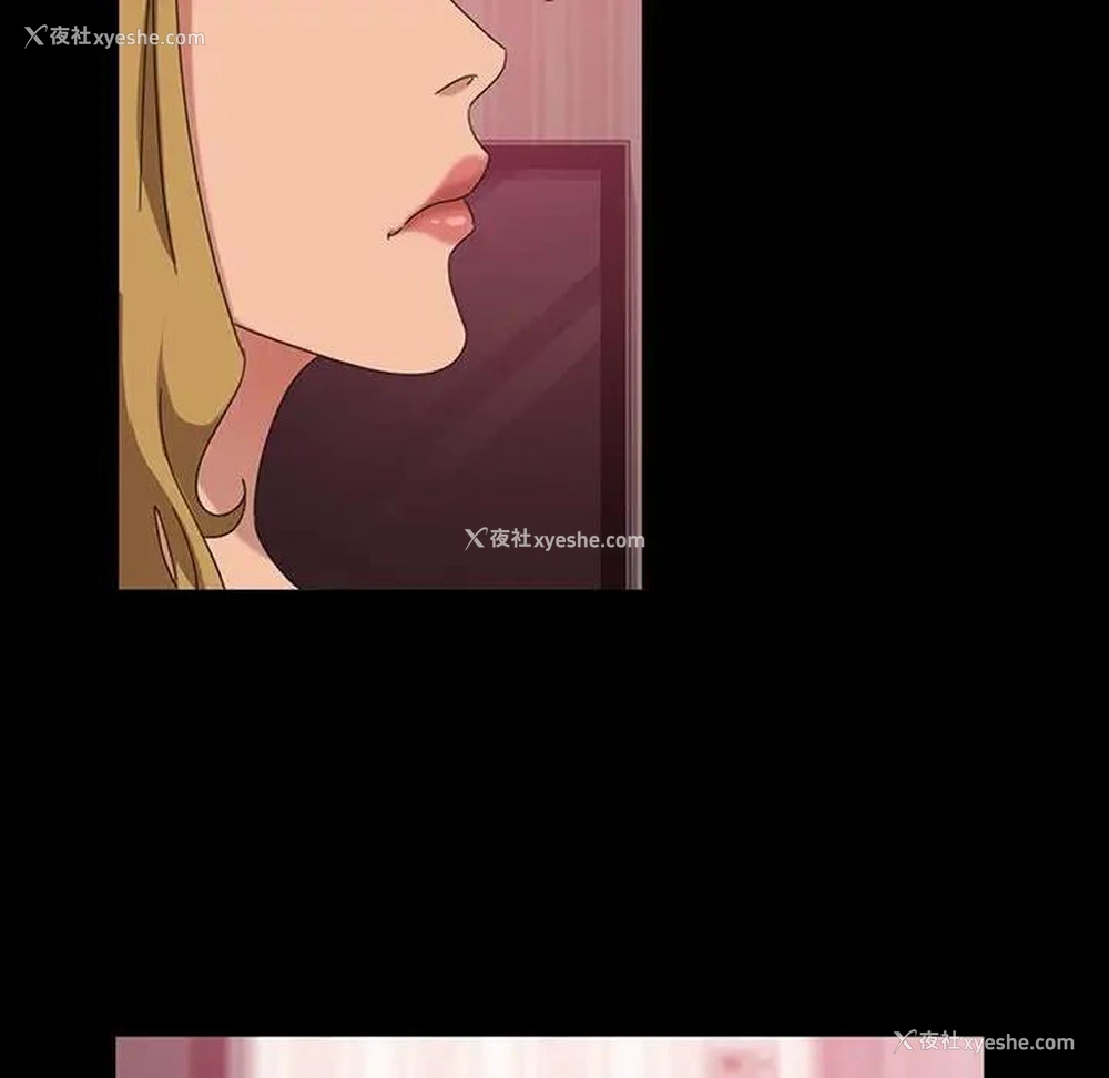 84P - 隔壁老金