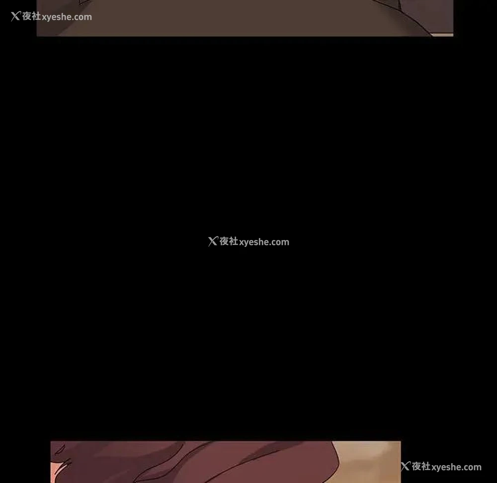 97P - 隔壁老金