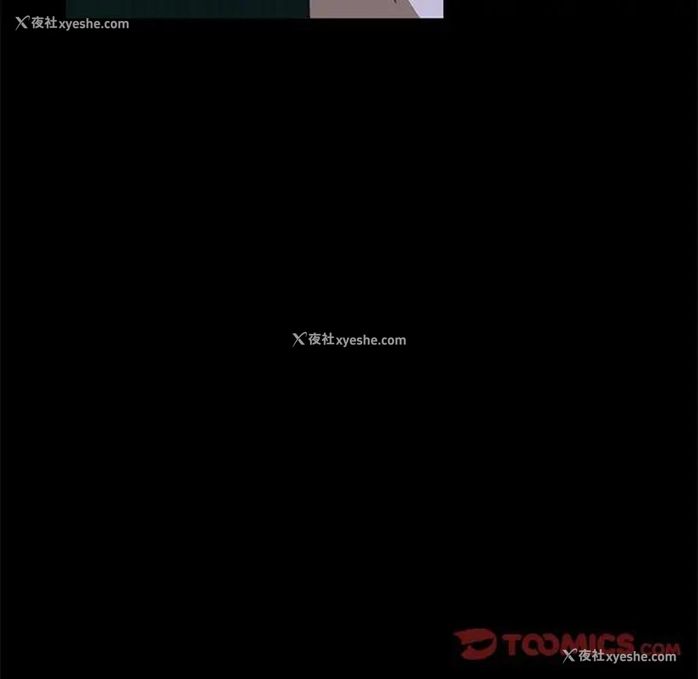 120P - 隔壁老金