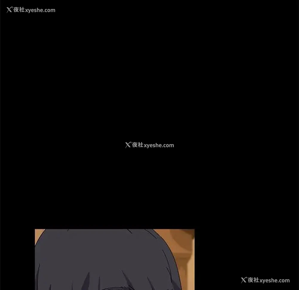 139P - 隔壁老金