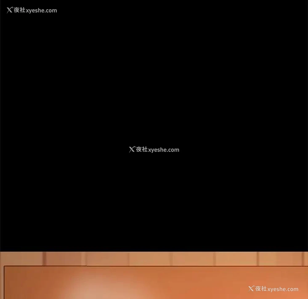 141P - 隔壁老金