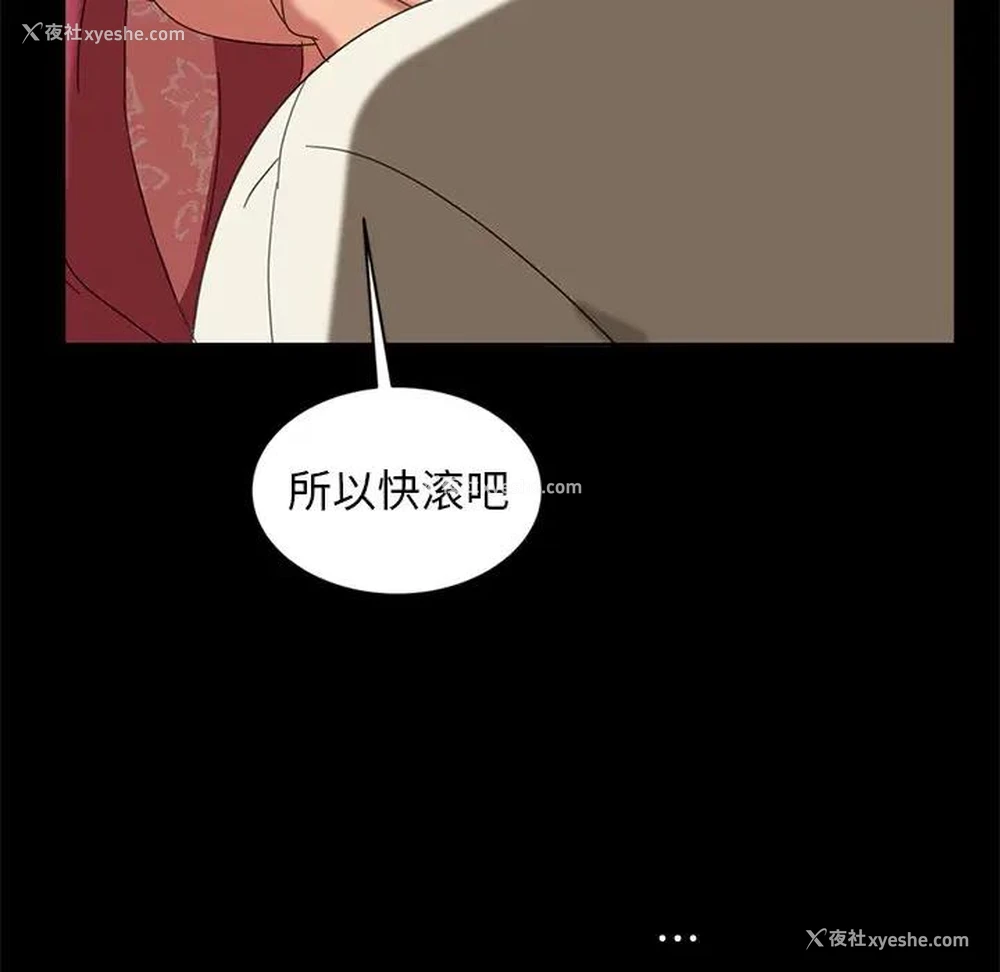 63P - 隔壁老金
