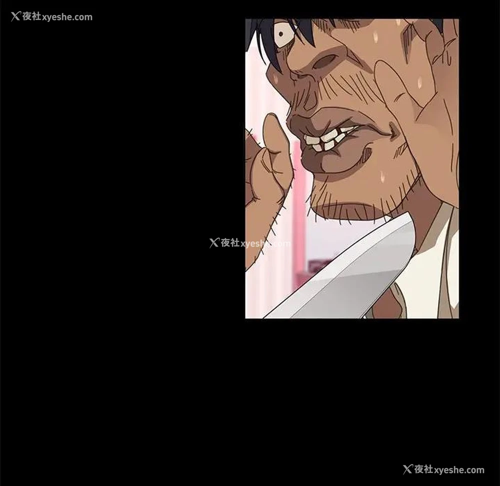 64P - 隔壁老金