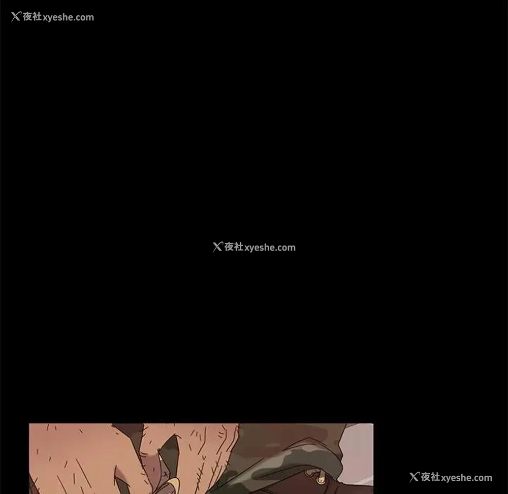 66P - 隔壁老金