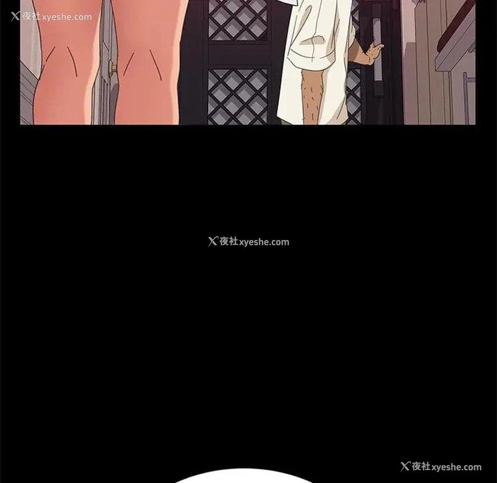 77P - 隔壁老金