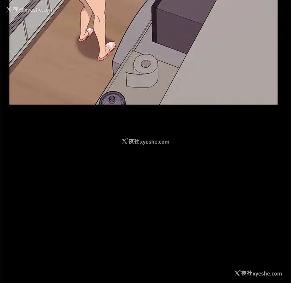 83P - 隔壁老金