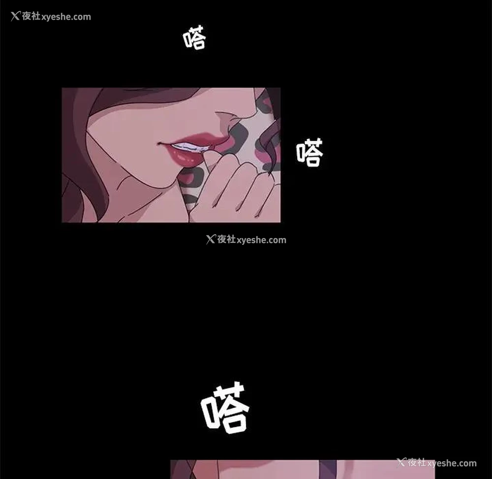 87P - 隔壁老金