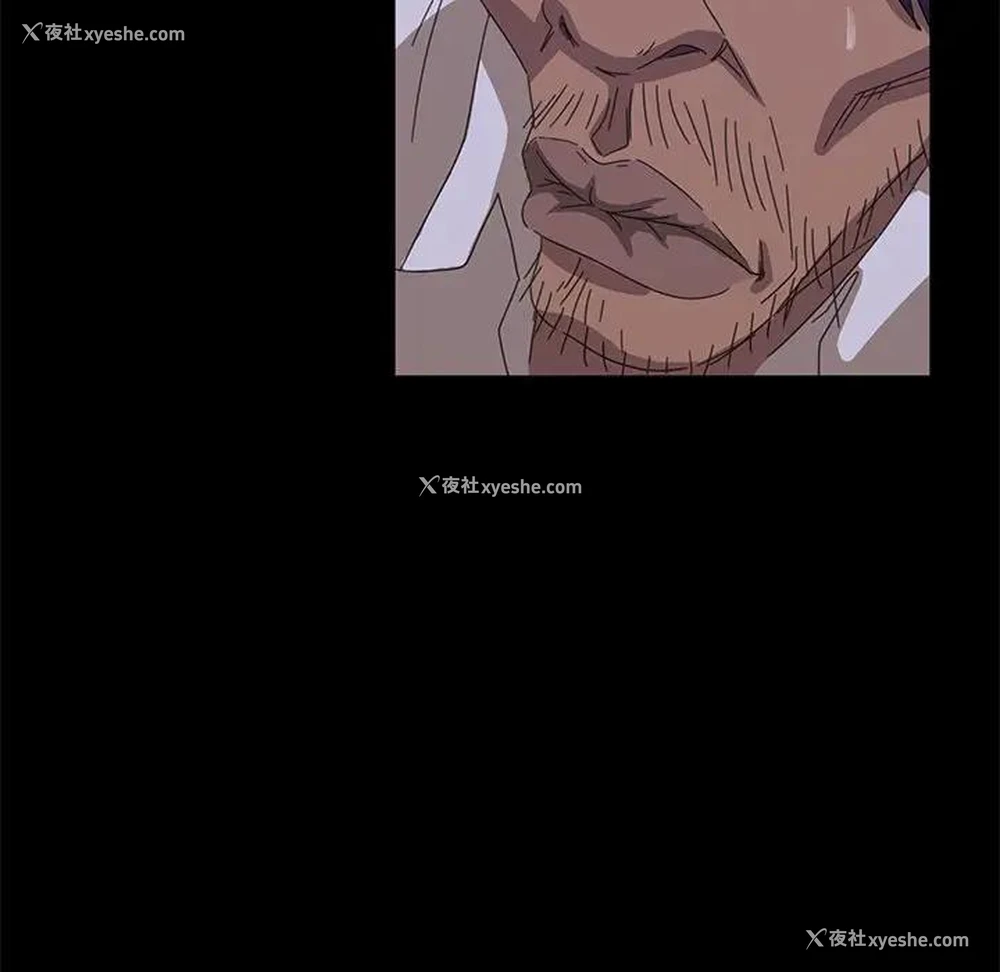 93P - 隔壁老金