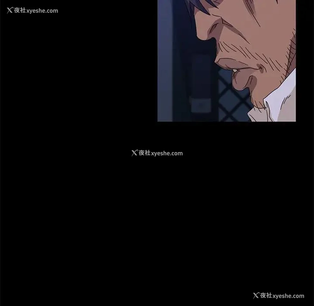 97P - 隔壁老金