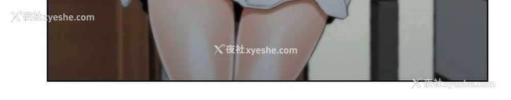 30P - 猜不透的心
