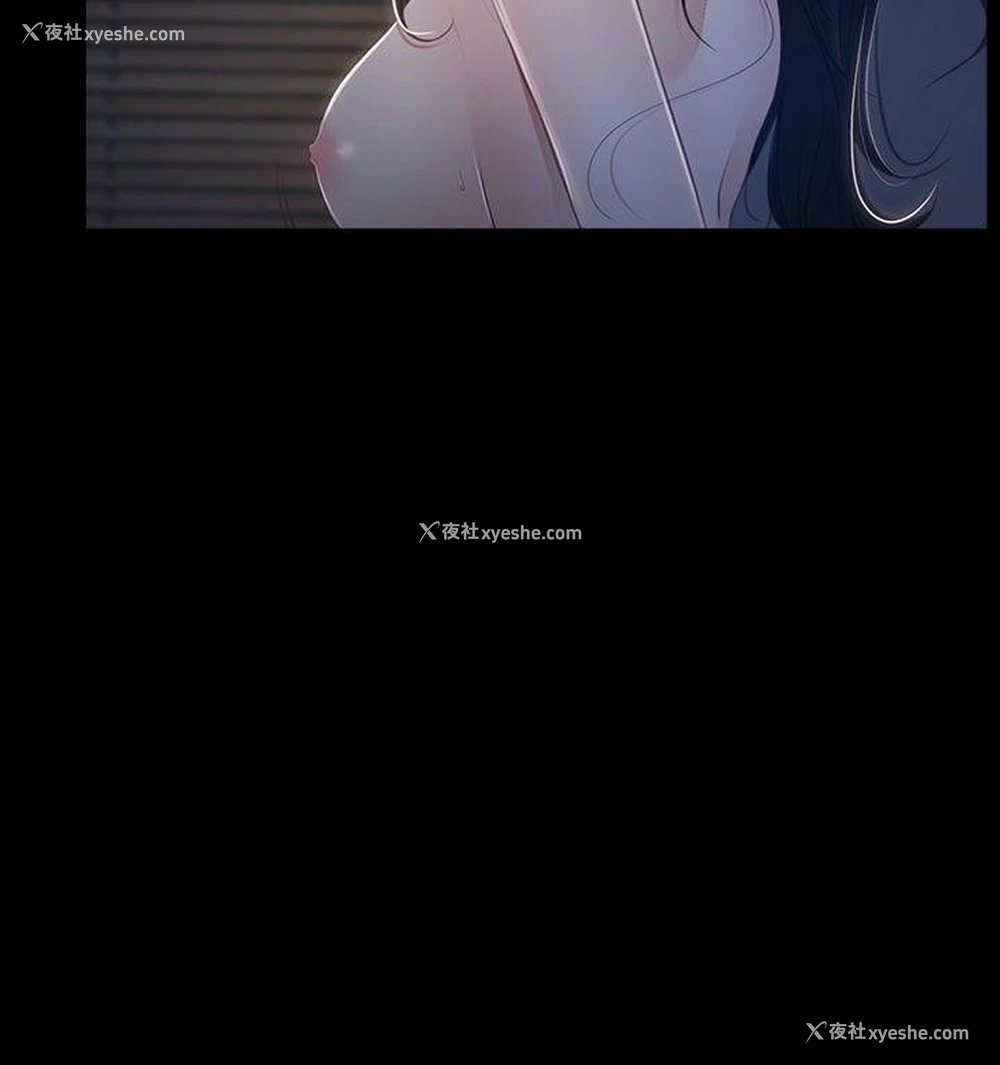10P - 猜不透的心