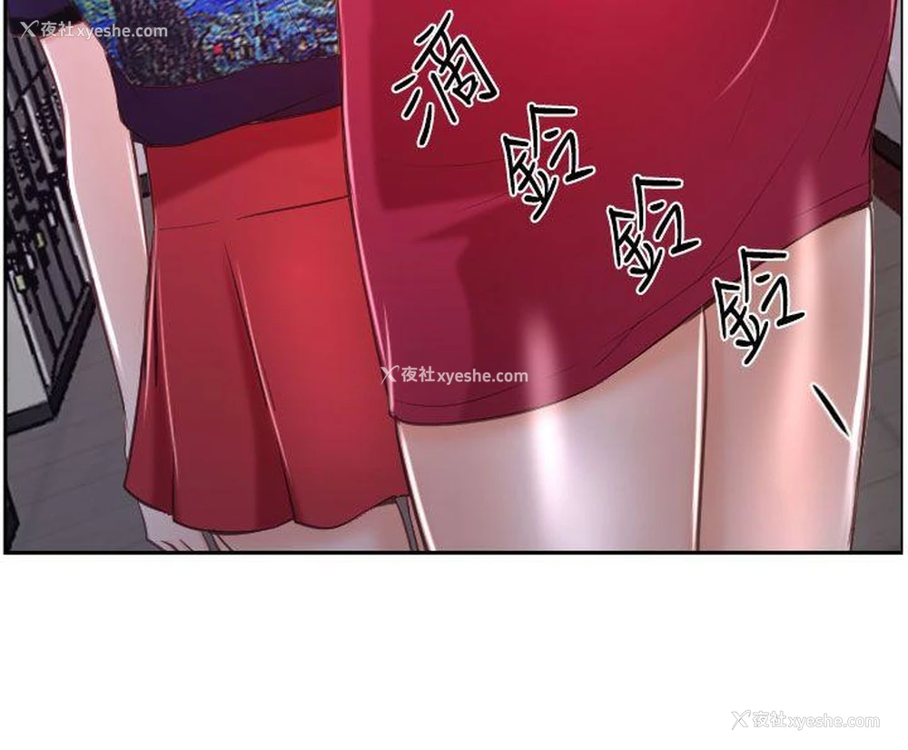 34P - 猜不透的心
