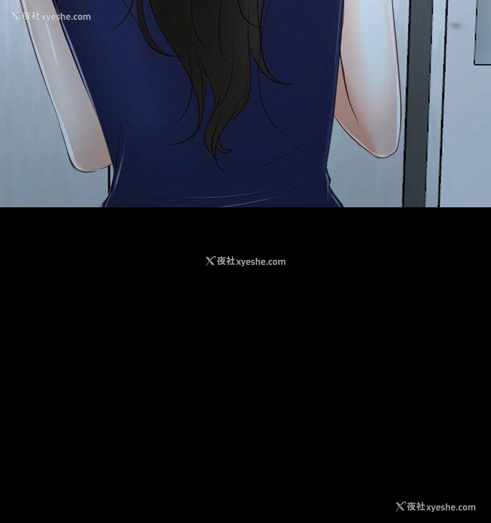 46P - 猜不透的心