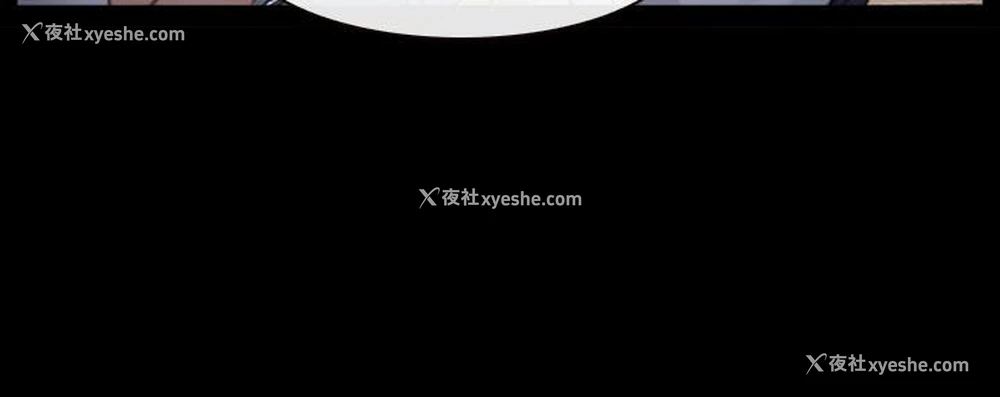 38P - 猜不透的心