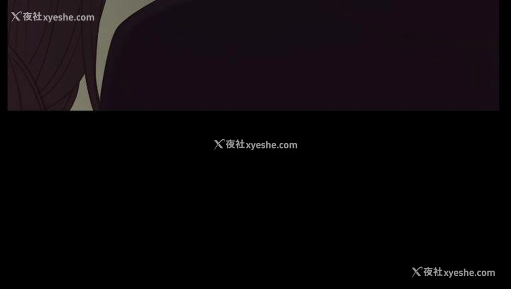 19P - 猜不透的心