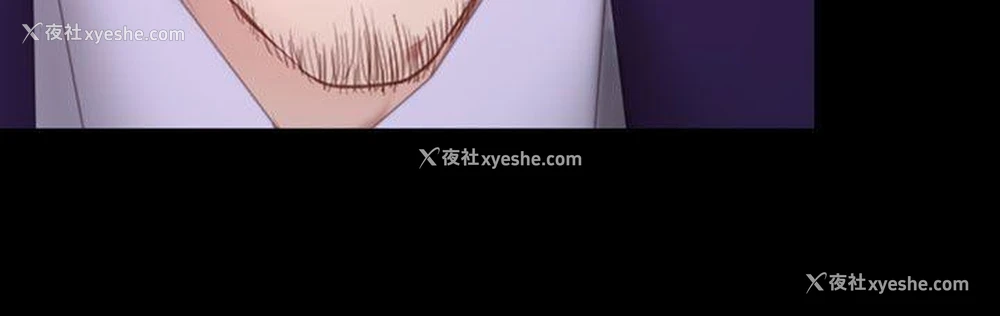 38P - 猜不透的心