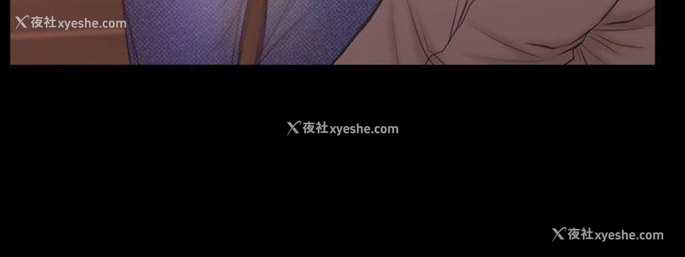 17P - 猜不透的心