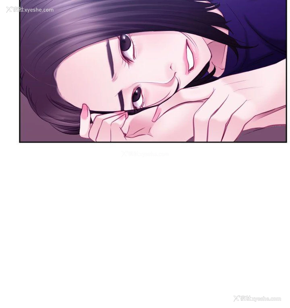 33P - 猜不透的心