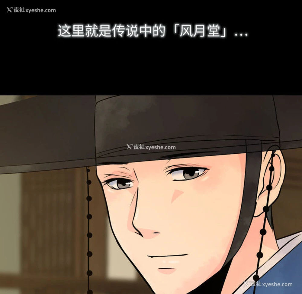 102P - 别离我而去