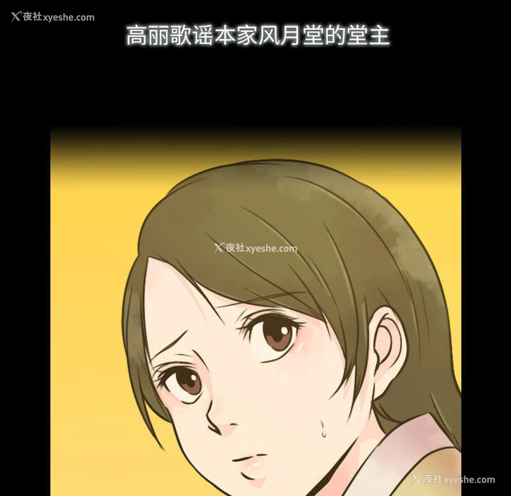 124P - 别离我而去