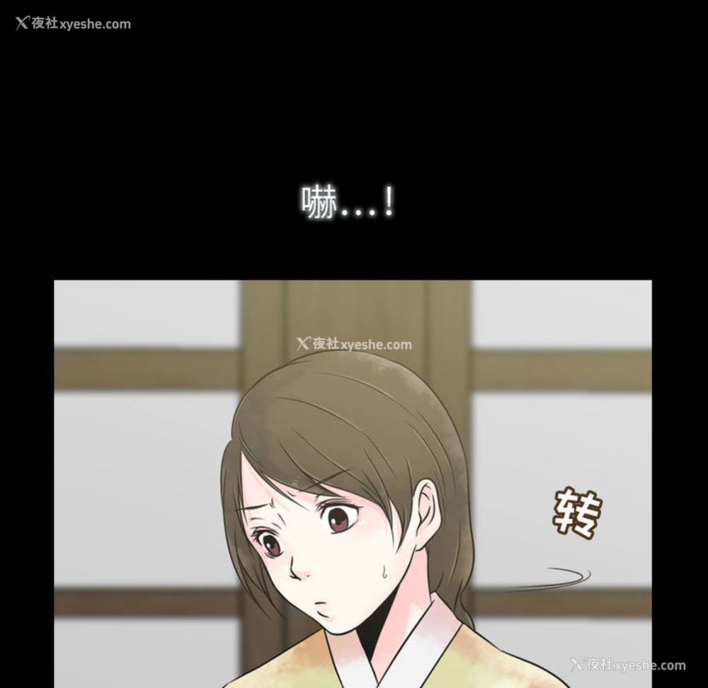 129P - 别离我而去