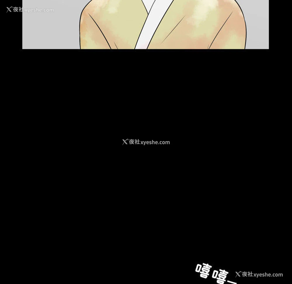 130P - 别离我而去