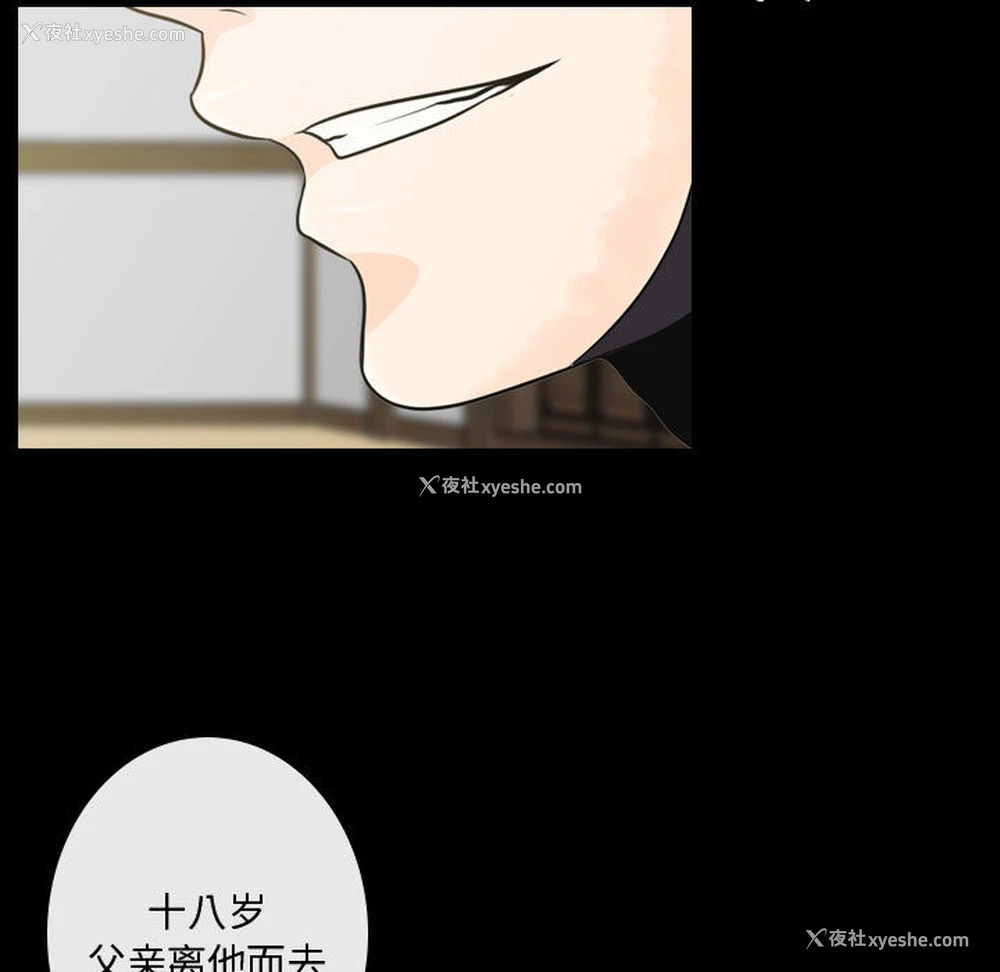 131P - 别离我而去
