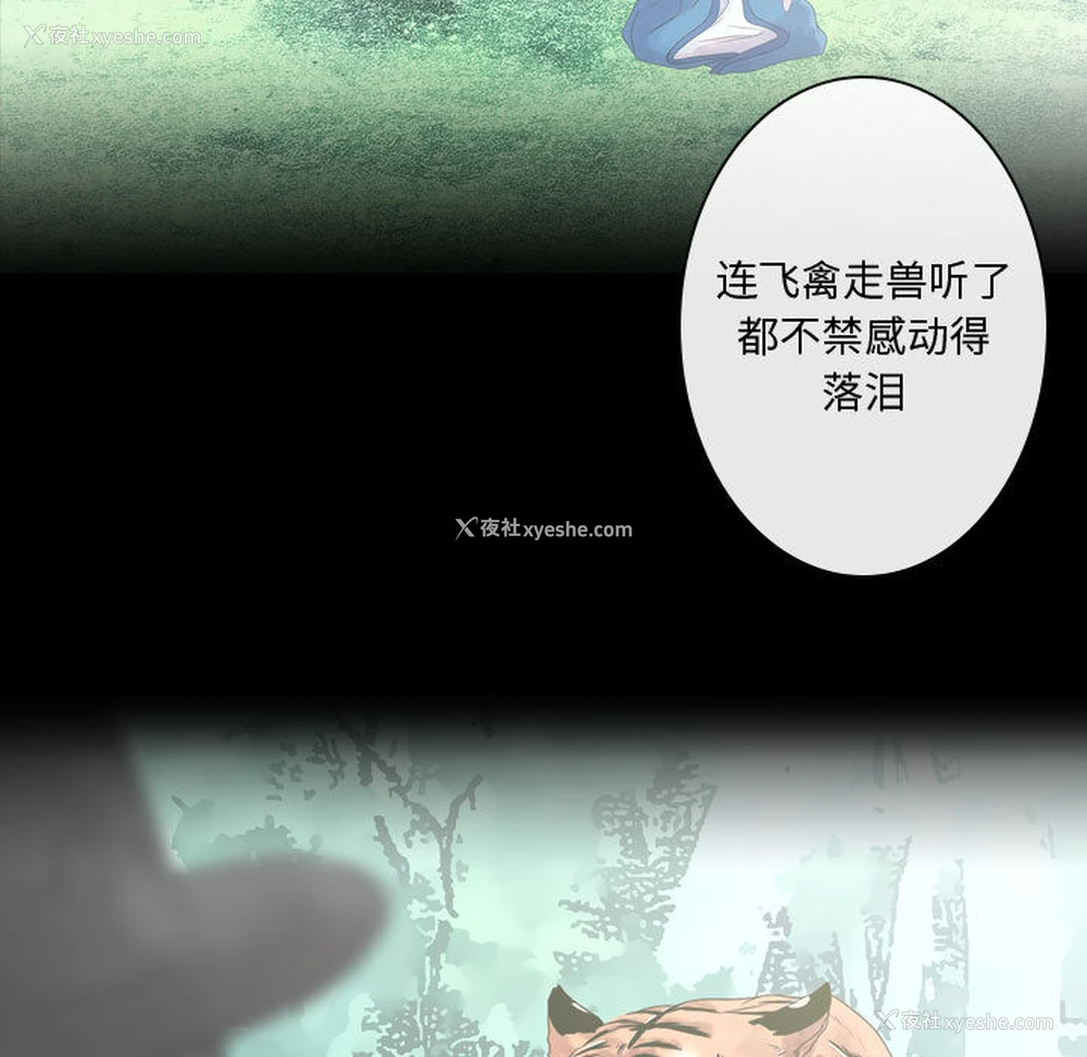 135P - 别离我而去